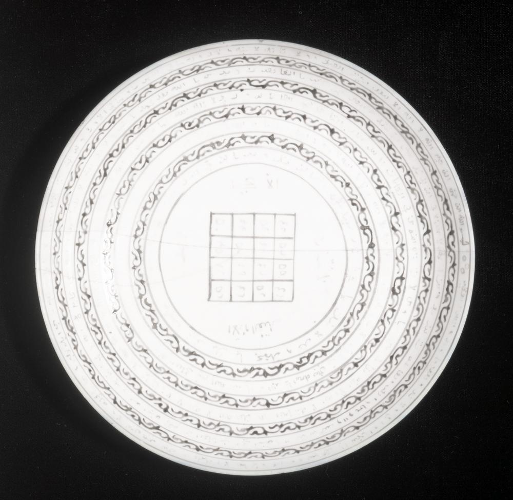 图片[1]-dish; magic bowl BM-Franks.619-China Archive